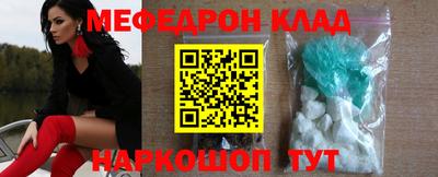 круглые Бузулук