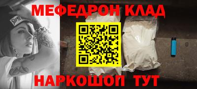 круглые Бузулук