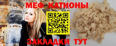 apvp Бугуруслан