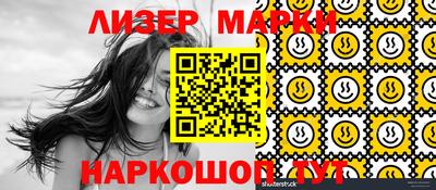 круглые Бузулук