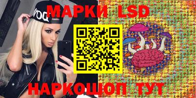 круглые Бузулук
