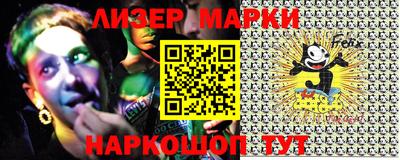 apvp Бугуруслан