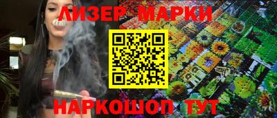 apvp Бугуруслан
