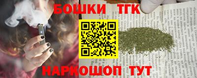 круглые Бузулук