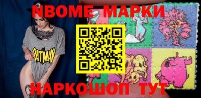 прущая мука Будённовск