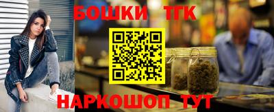 прущая мука Будённовск