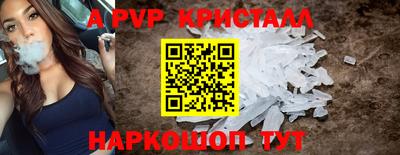 прущий лед Усть-Джегута