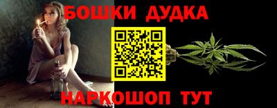 apvp Бугуруслан