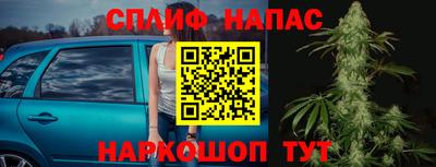 круглые Бузулук