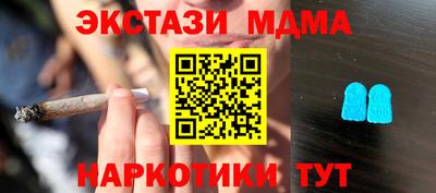 прущая мука Будённовск
