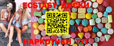 прущая мука Будённовск