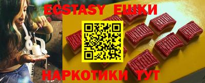 apvp Бугуруслан