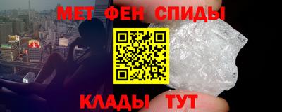 apvp Бугуруслан