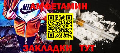 apvp Бугуруслан