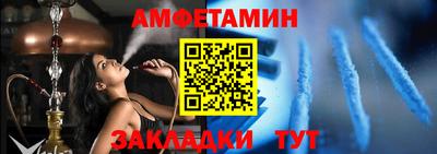 apvp Бугуруслан
