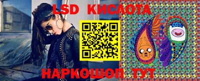 круглые Бузулук