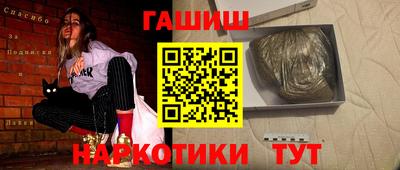 apvp Бугуруслан