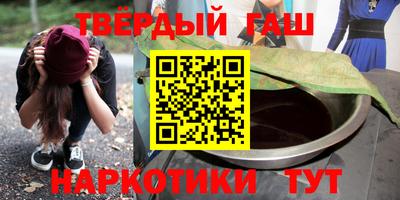 apvp Бугуруслан