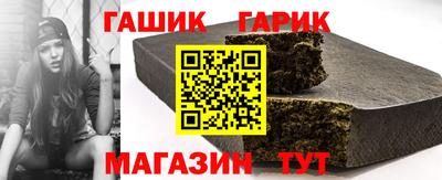 apvp Бугуруслан