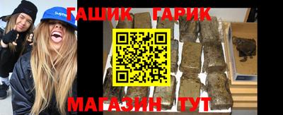 круглые Бузулук