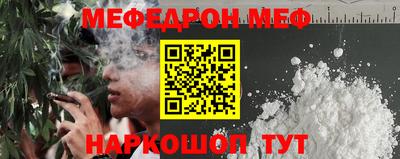 круглые Бузулук