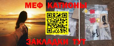 прущая мука Будённовск